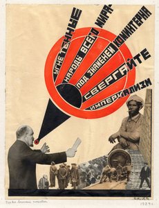 古斯塔夫-克鲁奇在1924年为一本赞美列宁的书所做的拼贴画--苏联政治宣传艺术：《全世界被压迫的人民》，古斯塔夫（1895-1938）。