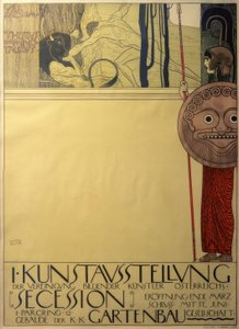 分裂国家第一届展览海报（经审查）