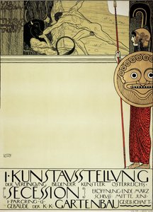 1898年分离派艺术运动首届艺术展海报