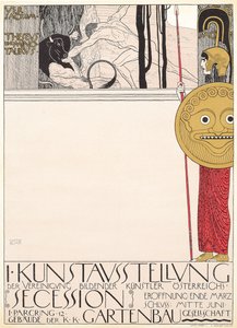 1898年在维也纳举行的第一次分裂主义展览的海报