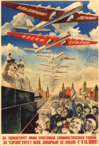 我们幸福的社会主义祖国海报万岁，1935年