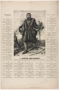 让·朱尔内（Jean Journet）出发，征服世界和谐，1850年。 作者 古斯塔夫·库尔贝