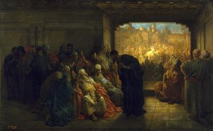 该亚法故居 作者 古斯塔夫·多尔（Gustave Dore）