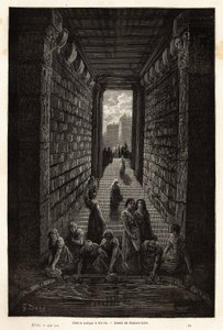 梅里达的一个仍在使用的古董蓄水池。 Gustave Dore (1832-1883) 插画家和 Baron Ch. 的雕刻以说明前往西班牙的航行。 达维利尔反应堆，1862 年，发表在“Le tour du monde, nouveau journal des voyages”上，指导下 作者 古斯塔夫·多尔（Gustave Dore）