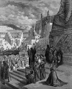 阿达薛西给予犹太人自由。- 圣经 作者 古斯塔夫·多尔（Gustave Dore）