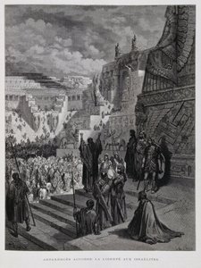 亚达薛西给予波斯犹太人自由，插图来自多尔圣经 作者 古斯塔夫·多尔（Gustave Dore）