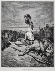 大卫杀死歌利亚，多尔圣经插图 作者 古斯塔夫·多尔（Gustave Dore）