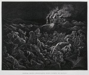 基甸夜袭米甸人，《多尔圣经》插图 作者 古斯塔夫·多尔（Gustave Dore）