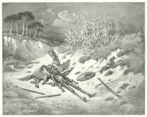 古斯塔夫·多尔 (Gustave Dore) 的《堂吉诃德》：“唉！亲爱的女士，你在哪儿呢，难道你不为我的悲哀而呻吟吗？” （雕刻） 作者 古斯塔夫·多尔（Gustave Dore）