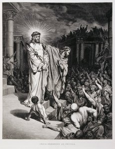 耶稣在受审时向人们展示，多尔圣经插图 作者 古斯塔夫·多尔（Gustave Dore）