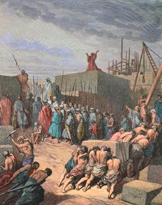 重建耶路撒冷圣殿，古斯塔夫·多尔（Gustave Dore）雕刻 作者 古斯塔夫·多尔（Gustave Dore）