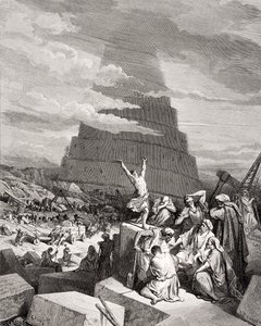 舌头的困惑，创世纪11：7-9，多尔的“圣经”中的插图，由毛兰雕刻，1866年（雕刻） 作者 古斯塔夫·多尔（Gustave Dore）