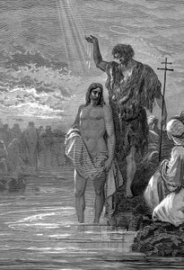 基督的洗礼，1世纪，1865-1866年 作者 古斯塔夫·多尔（Gustave Dore）