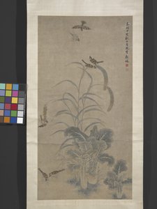 卷心菜、小米和麻雀（纸上水墨和色彩） 作者 王古祥