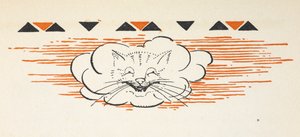 柴郡猫 作者 格温妮德·哈德森（Gwynedd M.Hudson）