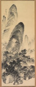 1800年代末-1900年代初被禁止俗俗。