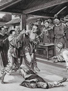 爱国使者（平版）