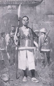 拳击手（石版画） 作者 科姆科赫（HM Koekkoch）