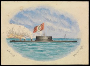 维多利亚号转塔船，约 1865 年（水彩画） 作者 汉密尔顿·威廉姆斯