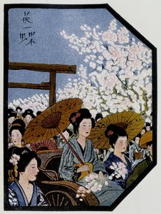 在日本乘坐人力车撑着雨伞的妇女——在 Félicien Champsaur 的“日本娃娃”中，生病了。 by 花房一丁 作者 花房伊藤