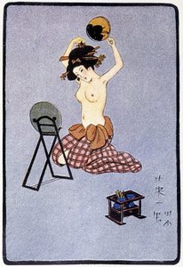 年轻的日本人在生病的 Félicien Champsaur 的“日本娃娃”中脱掉了她的美发。 花房一丁，巴黎