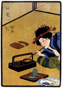 年轻的日本人一边抽鸦片一边等待拜访——在 Félicien Champsaur 的“日本娃娃”中，生病了。 花房一丁，巴黎 作者 花房伊藤