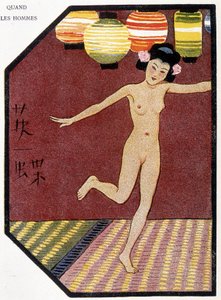 年轻的日本裸体舞蹈 - 在 Félicien Champsaur 的“日本娃娃”中，生病了。 花房一丁，巴黎
