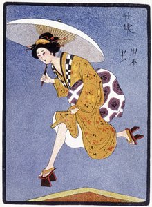 年轻的日本人在雨中奔跑--载于《日本娃娃》，作者Félicien Champsaur，插图。花房Itcho, 巴黎 作者 花房伊藤