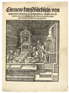 戈德史密斯工作室，约1538年