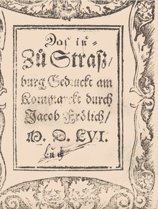 New Modelbüch allen Nägerin u. Sydenstickern 页码27v, 1556。 作者 汉斯·霍夫曼