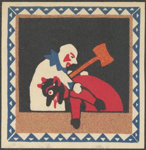 卡斯伯尔剧院，1907年。 作者 汉斯·卡尔姆施泰纳