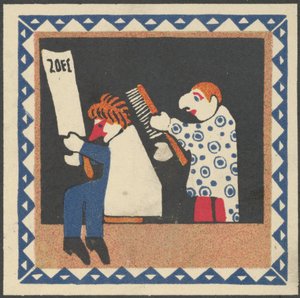 庞奇和朱迪剧院，1907年。 作者 汉斯·卡尔姆施泰纳