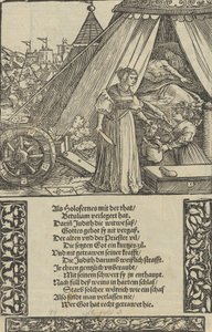 带着Holophernes头颅的朱迪思，来自Das Büchle纪念馆，1533年。 作者 Hans Schäufelein the Elder
