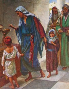 贫穷女人的礼物》，马克 作者 哈罗德·应付