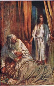 塞缪尔和以利，图片教导皇冠系列，1920年 作者 哈罗德·应付