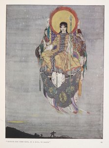 死者"荣誉如王者归来" 作者 哈里·克拉克