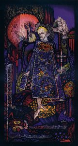 疯狂王子之歌，c1917