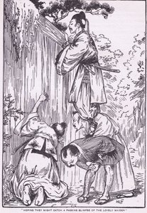 希望能一睹可爱少女的芳容（选自《月亮的女儿》）（石版画） 作者 哈里·乔治·西克