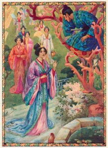 珍珠公主看到小王子很高兴（彩色石版画） 作者 哈里·乔治·西克