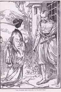 公主走向哨兵（石版画） 作者 哈里·乔治·西克