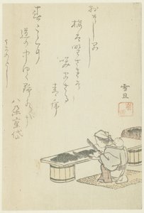 切海藻的妇女