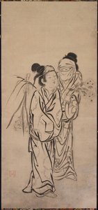 一对夫妇 作者 长谷川苑
