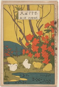 1910 年 4 月
穂多吉蘇（物體上的標題） 作者 石井白亭