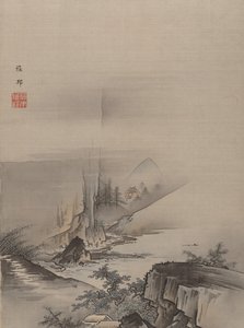 一条河的激流和跌落。 作者 桥本嘉穗