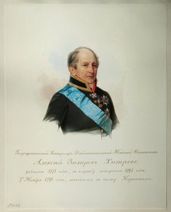 阿列克谢·扎哈罗维奇·基特罗沃（Alexei Zakharovich Khitrovo）肖像（1776-1854年），摄于1846-1849年的皇家骑兵卫队专辑