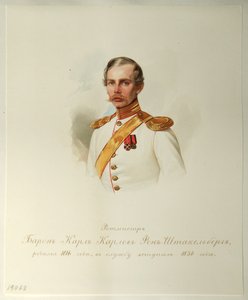 卡尔·卡洛维奇·冯·斯塔克尔贝格男爵的肖像1816-1887年，摄于1846-1849年的皇家骑兵卫队专辑