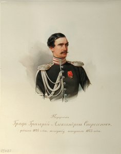 格里哥里·亚历山德罗维奇·斯特罗加诺夫伯爵（Grigori Alexandrovich Stroganov）的肖像1824-1878年，摄于1846-1849年的皇家骑兵卫队专辑