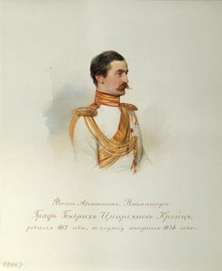 1846-1849年《帝国骑马卫兵》专辑中海因里希·塞普里亚诺维奇·冯·克罗伊茨伯爵的肖像
