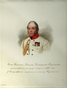 尼基塔·伊万诺维奇·顿杜科夫-科萨科夫伯爵的肖像1776-1857年从皇家骑兵卫队专辑中毕业，1846-1849年