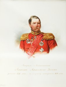 安东·安东诺维奇·冯·埃森将军的肖像1797-1863年，摄于1846-1849年的皇家骑兵卫队专辑